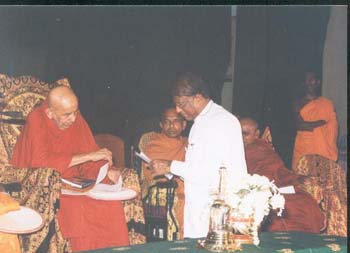2003.01 04 - Akta Patra Pradanaya ( credential ceremony) at citi hall in Kurunegala about The C21