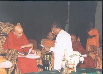 2003.01 04 - Akta Patra Pradanaya ( credential ceremony) at citi hall in Kurunegala about The C22
