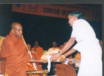 2003.01 04 - Akta Patra Pradanaya ( credential ceremony) at citi hall in Kurunegala about The C24