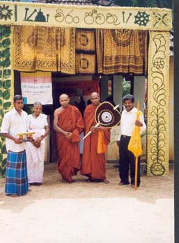 2003.01 04 - Akta Patra Pradanaya ( credential ceremony) at citi hall in Kurunegala about The C26