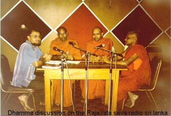 2003.01.25 Dhamma discussion on Rajarata Radio at Anuradhapura