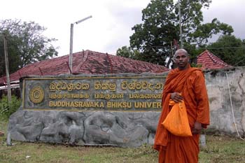 2004 December at University of Bhikku at Anuradhapura