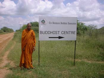 Botswana 2006