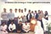 2003 May at Tristar garment factory at Gaborone  in Botswana