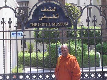 22.08.2007 - at Cairo in Egypt -4