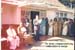 2000.2.4 independent day at HC's home at Nairobi in Kenya