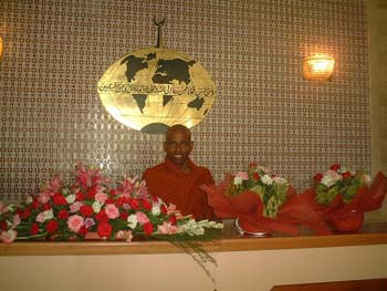 August 2007 at IFAPA meeting in Libya - 3