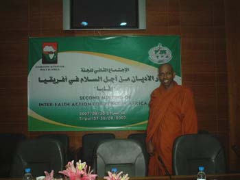 August 2007 at IFAPA meeting in Libya - 6