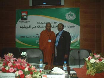August 2007 at IFAPA meeting in Libya with Dr Noko