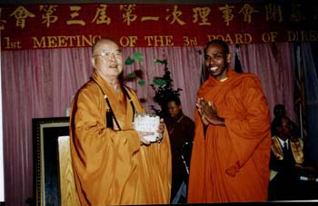 2001 April at BLIA meeting - gave a Bodhi saplin to Grand  master Shing Yun