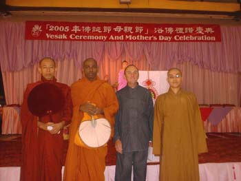 2005 vesak day at nanhua temple in RSA- 2