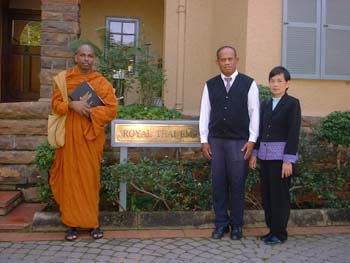 2005.05.09 - at Thai embassy