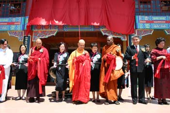 Nanhua temple new shrine opening ceremony at 2006 October - 1