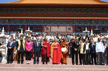 Nanhua temple new shrine opening ceremony at 2006 October - 2