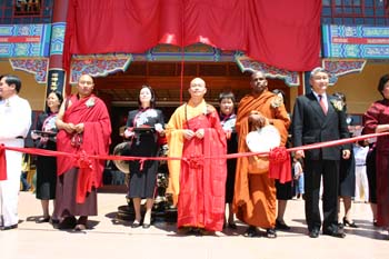 Nanhua temple new shrine opening ceremony at 2006 October -