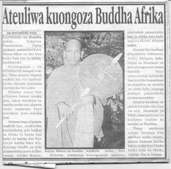 One Article about the appintment of chief monk for the African continent