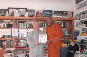 2003 at Korean temple in Los Angeles