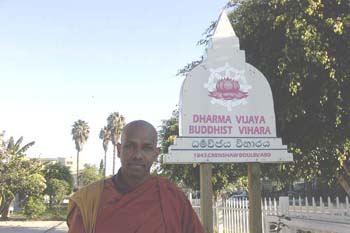 2003 at Los Angeles Buddhist temple