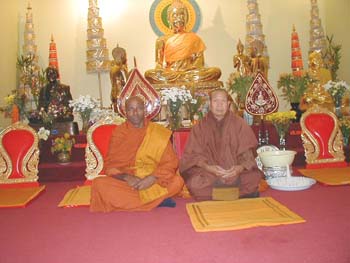 2007 at laos temple in washington DC