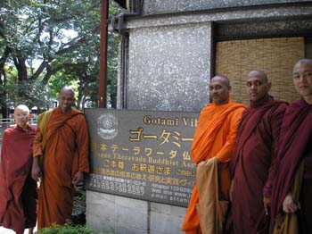 P1010088