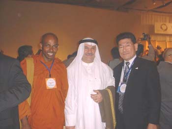 at the Kiyoto meeting 11