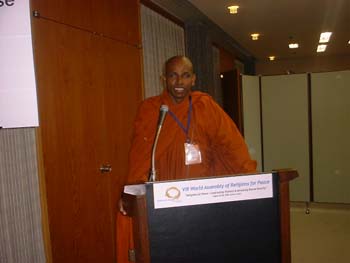 at the conference 2
