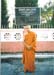 2002 infront of the Budhist maha vihara