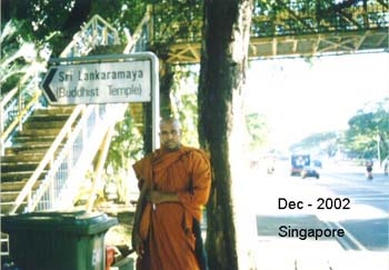 2002 December at Lankarama in singapore (2)