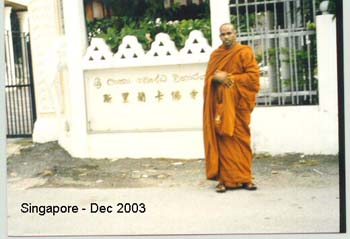 2002 December at Lankarama in singapore (3)