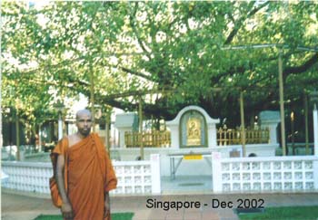 2002 December at Lankarama in singapore (5)