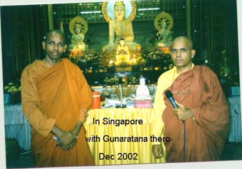 2002 December at Lankarama in singapore