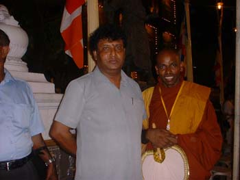 Mr Rathnayake