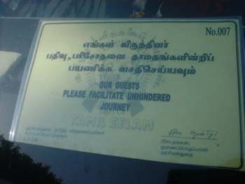 Special visa letter to go to LTTE area 2006 may