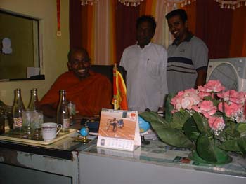 at Ridiegama - 2006