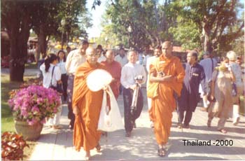 2000 December - WFB meeting in Thailand