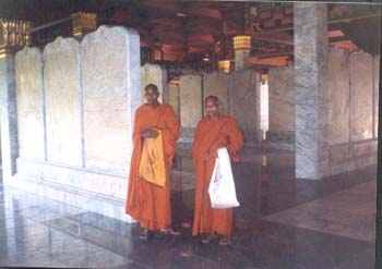 2002 at stone tripitaka in Thailand