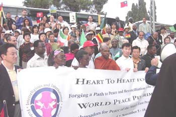 2004 November  peace pilgrimage at Jerusalam in Isreal