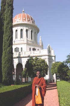 2004 November at Haifa- Bahai centre in Isreal