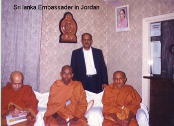 1999 - November WCRP - vii meeting at Amman in Jordan (1)