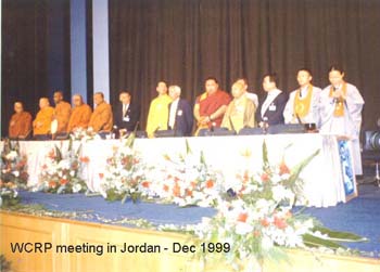 1999 - November WCRP - vii meeting at Amman in Jordan