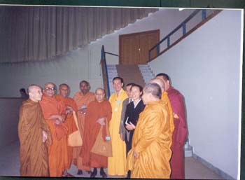 1999 November at WCRP - vii meeting in Jordan