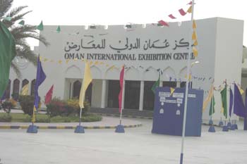 2004 - at Golden Tulip hotel in Oman (1)
